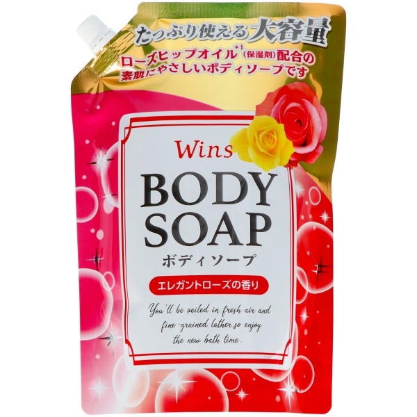 ウインズ ボディソープ ローズ 大容量 詰替え 900g : 日本合成