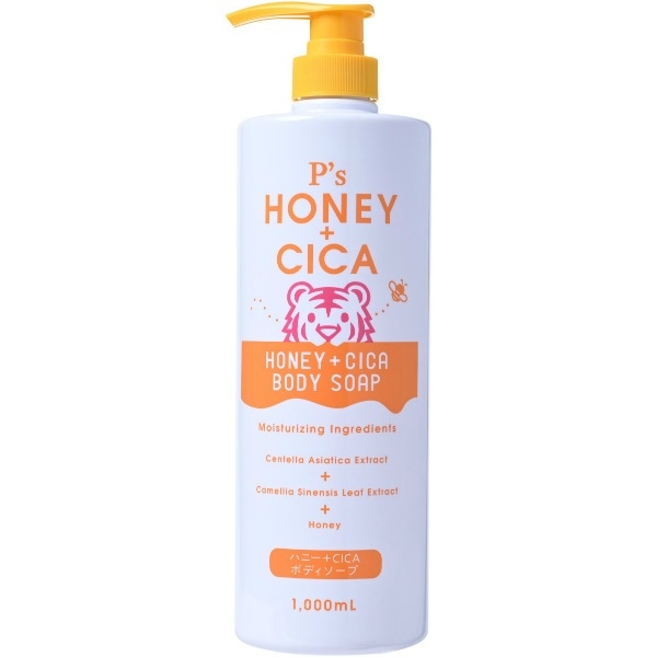 P‘S ハニー +CICA ボディソープ 1000ml : コスメステーション