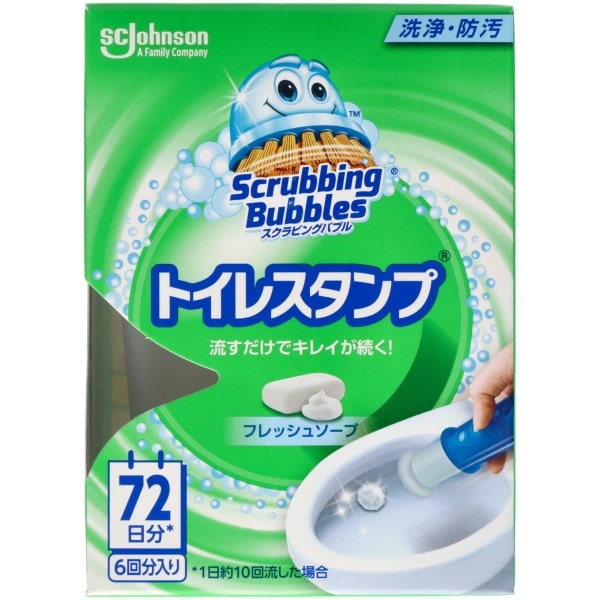 スクラビングバブル トイレスタンプ フレッシュソープ 本体 38g : ジョンソン