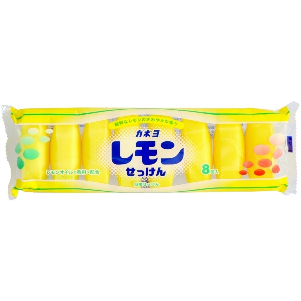 カネヨ レモン石けん 8個入 : カネヨ石鹸