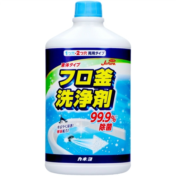 ジョフレ フロ釜洗い 500ml : カネヨ石鹸