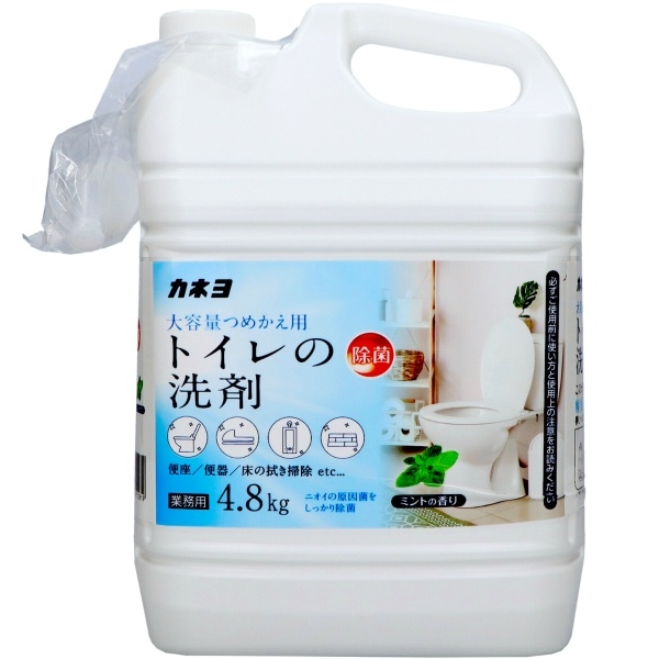 トイレの洗剤 4800g : カネヨ石鹸