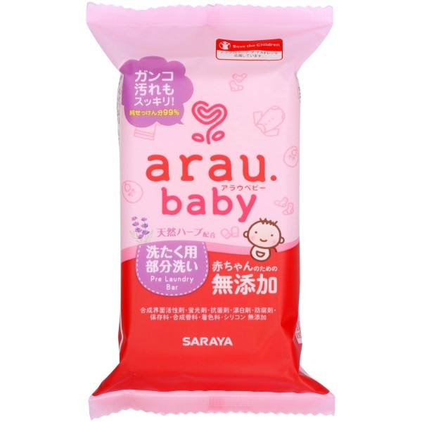 アラウ.ベビー 洗濯用部分洗いせっけん 110g : サラヤ