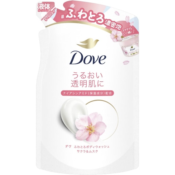 ダヴ ふわとろボディウォッシュ サクラ&ムスク 詰替え 340g : ユニリーバ