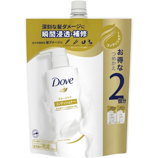 ダヴ ダメージケア コンディショナー 詰替え 700g : ユニリーバ