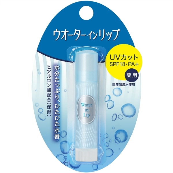 ウオーターインリップ 薬用 スティックUV 4g : ファイントゥデイ