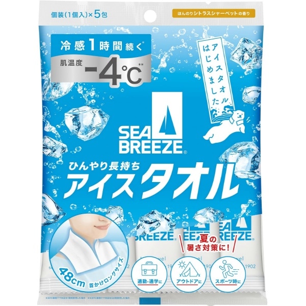 シーブリーズ アイスタオル シトラスシャーベットの香り 5枚入 : ファイントゥデイ