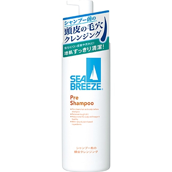 シーブリーズ シャンプー 前の毛穴すっきりクレンジング 200ml : ファイントゥデイ