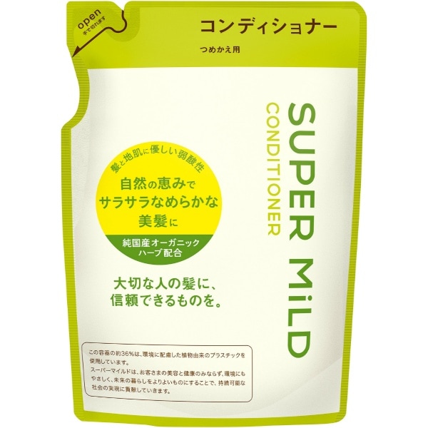 スーパーマイルド コンディショナー 詰替え 400ml : ファイントゥデイ