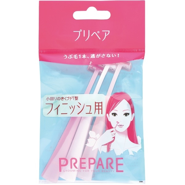 プリペア フィニッシュ用 プチT 3本入 : ファイントゥデイ