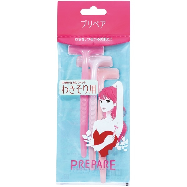 プリペア わきそり用 3本入 : ファイントゥデイ