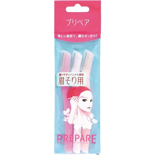 プリペア 眉そり用 3本入 : ファイントゥデイ