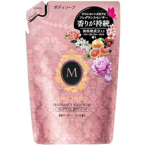 マシェリ フレグランス ボディソープ 詰替え 350ml : ファイントゥデイ