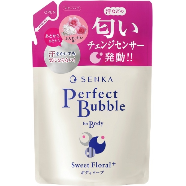 SENKA 専科 パーフェクトバブル フォーボディ スウィートフローラル 詰替え 350ml : ファイントゥデイ
