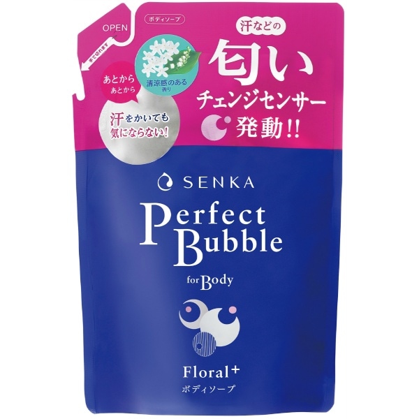 SENKA 専科 パーフェクトバブル フォーボディ フローラルプラス 詰替え 350ml : ファイントゥデイ