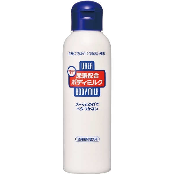 尿素配合 ボディミルク 150ml : ファイントゥデイ