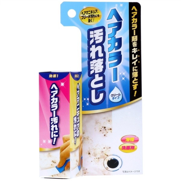 ヘアカラー汚れ落し 25ml : 高森コーキ