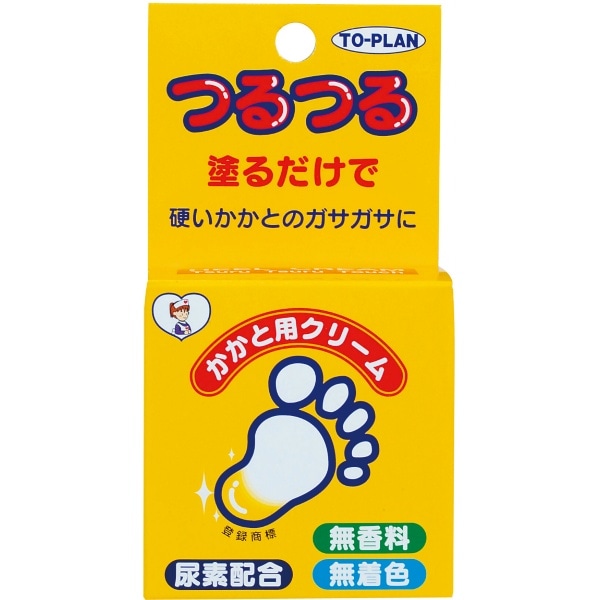 ト・プラン かかと専用クリーム 30g : 東京企画販売