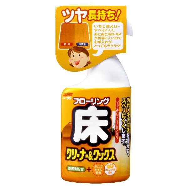 ツヤ長持ち！ 床クリーナー 400ml : ソフト99
