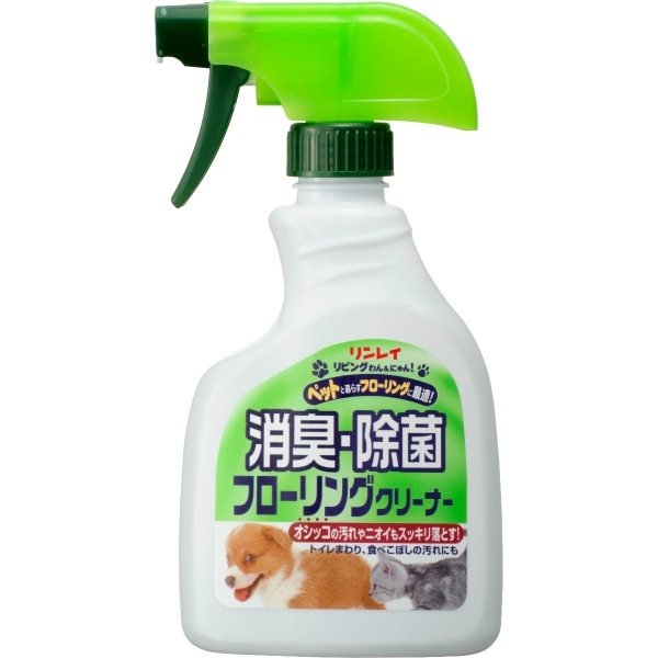 リビングわん&にゃん！ フローリングクリーナー 400ml : リンレイ | お