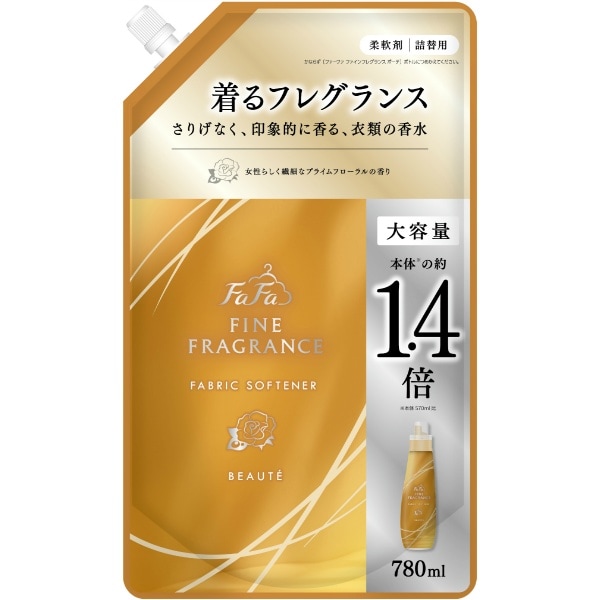 ファーファ ファインフレグランス ボーテ 大容量 詰替え 780ml : NSファーファ・ジャパン