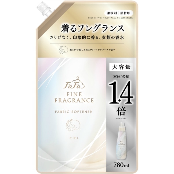 ファーファ ファインフレグランス シエル 大容量 詰替え 780ml : NSファーファ・ジャパン