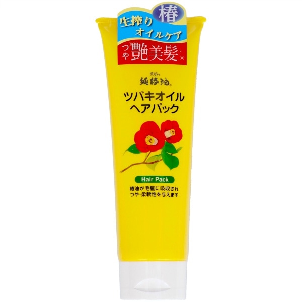 ツバキオイル ヘアパック 280g : 黒ばら本舗