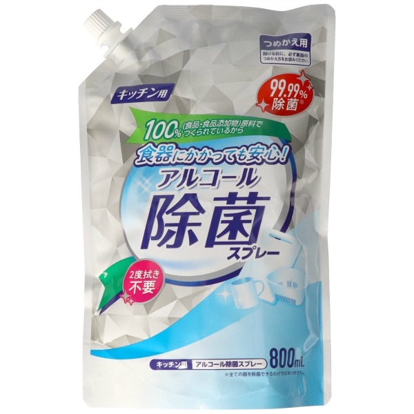 キッチン用アルコール除菌スプレー 詰替え 大容量 800ml : ミツエイ