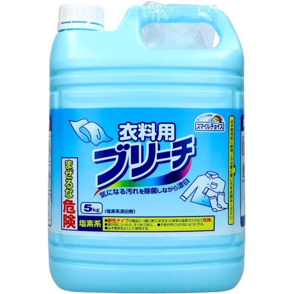 スマイルチョイス 衣料用ブリーチ 業務用 5kg : ミツエイ
