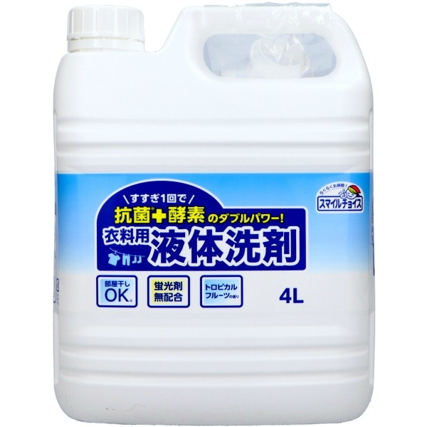 スマイルチョイス 衣料用洗剤 4L : ミツエイ