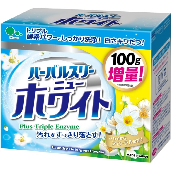 ハーバルスリー ニューホワイト 900g : ミツエイ