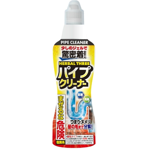 高粘度パイプクリーナー 500g : ミツエイ