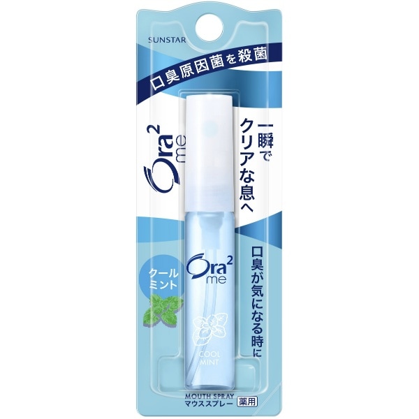 Ora2 オーラツー ブレスファイン マウススプレー クールミント 6ml : サンスター