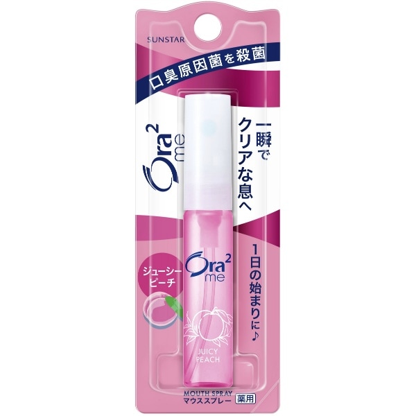 Ora2me オーラツーミー マウススプレー ジューシーピーチ 6ml : サンスター