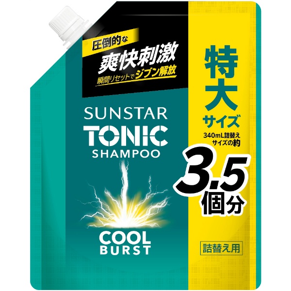 サンスター トニックシャンプー COOL BURST 詰替え 1200ml : サンスター