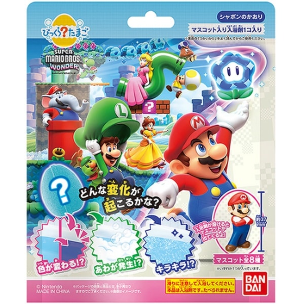 びっくらたまご スーパーマリオブラザーズ ワンダー 75g : バンダイ