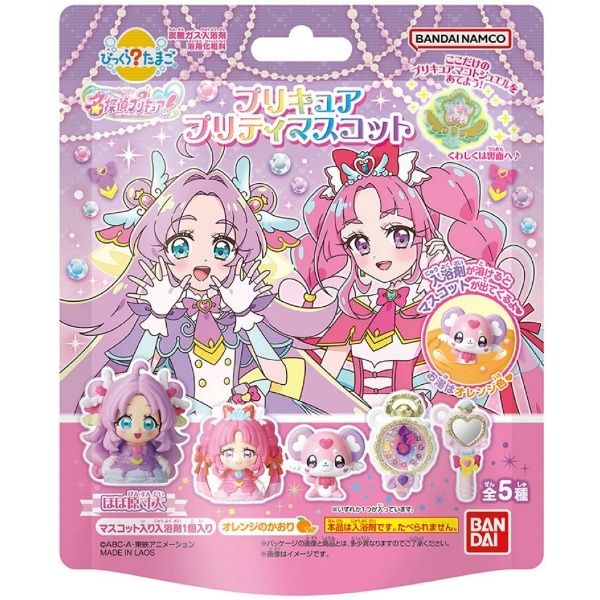 びっくらたまご 名探偵プリキュア！ プリキュアプリティマスコット 75g : バンダイ