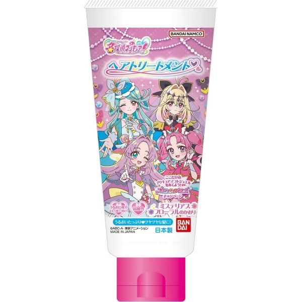 ヘアトリートメント 名探偵プリキュア！ 115g : バンダイ