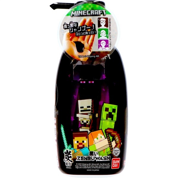 黒いZENBUWASH MINECRAFT 250ml : バンダイ