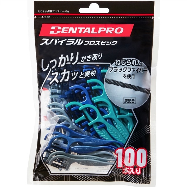 デンタルプロ スパイラルフロスピック 100本入 : デンタルプロ