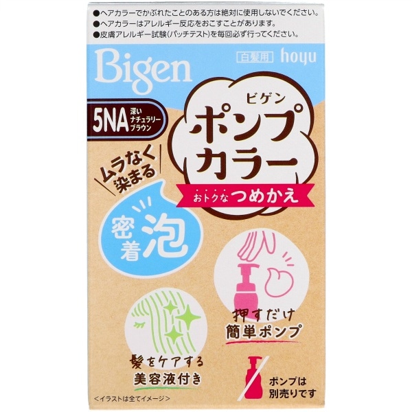 ビゲン ポンプカラー 詰替え 5NA 深いナチュラリーブラウン 105ml : ホーユー