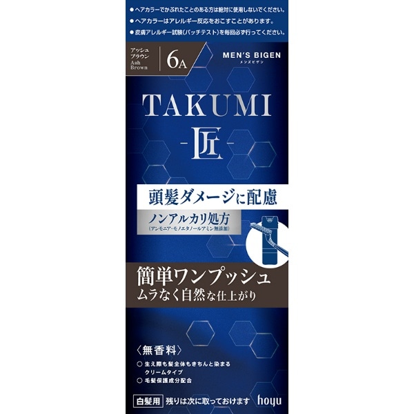 メンズビゲン TAKUMI 6A アッシュブラウン 1個 : ホーユー
