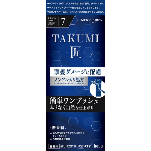 メンズビゲン TAKUMI 7 ナチュラルブラック 1個 : ホーユー