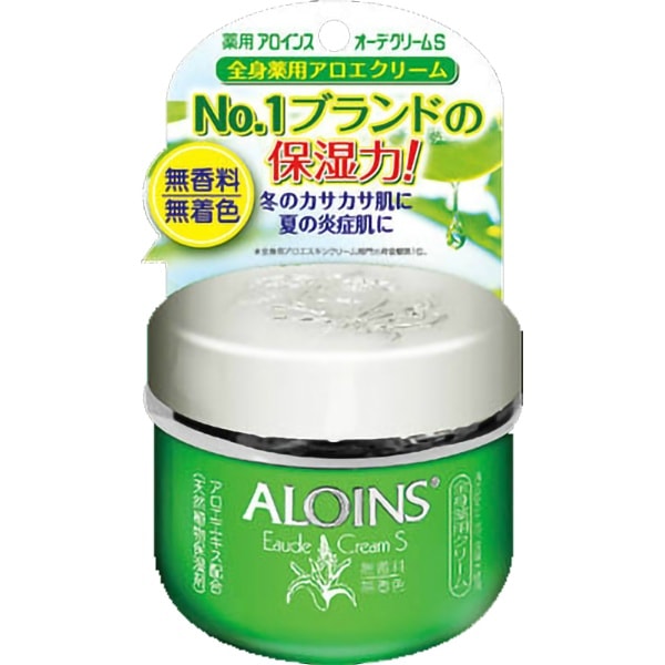 アロインス オーデクリームS 無香料 35g : アロインス化粧品