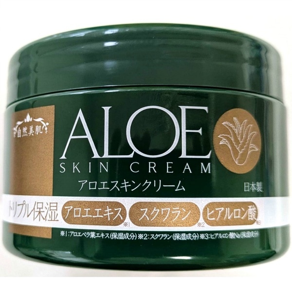アロエ スキンクリーム 250g : HADARIKI
