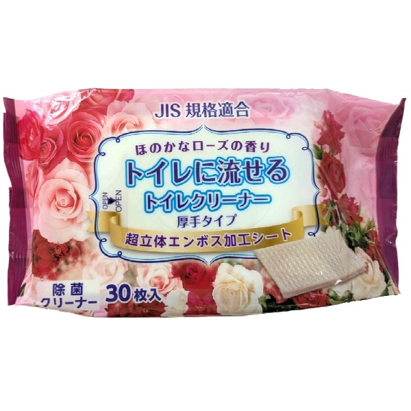 トイレ用クリーナーローズの香り 30枚入 : HADARIKI