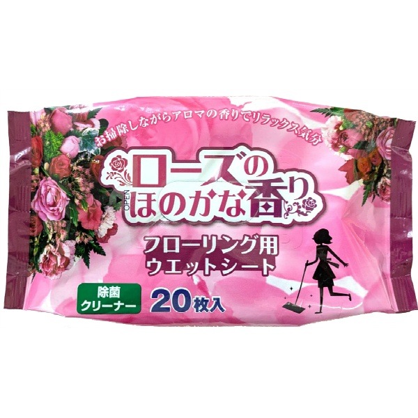 フローリング用ウェットシート ローズの香り 20枚入 : HADARIKI