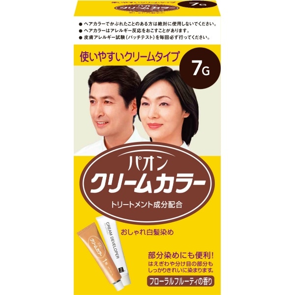 パオン クリームカラー 7G 自然な黒褐色 1個 : ヘンケルジャパン