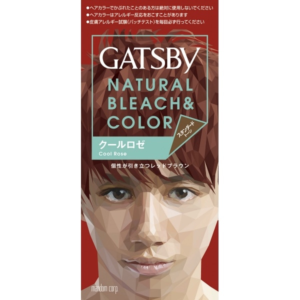 ギャツビー ナチュラルブリーチカラー クールロゼ 1個 : マンダム