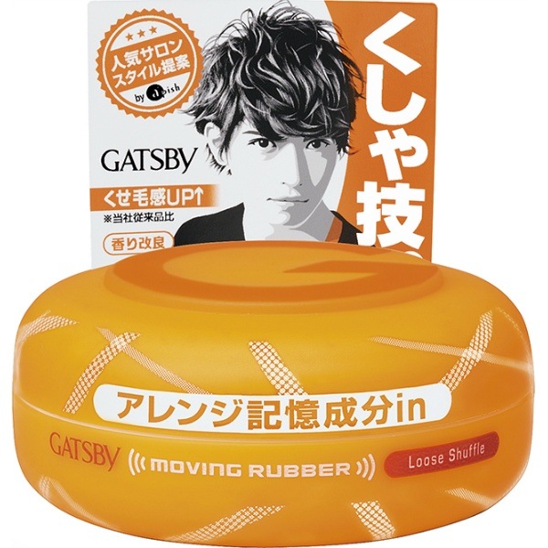 ギャツビー ムービングラバー ルーズシャッフル 80g : マンダム